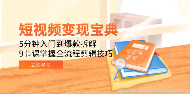 1749700140-710526-image.png