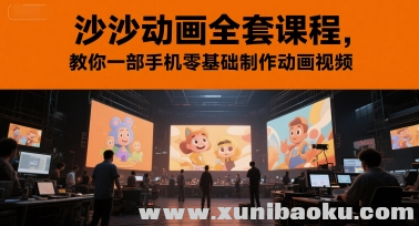 1749700359-774500-image.png