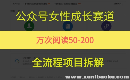 1749700592-204308-image.png