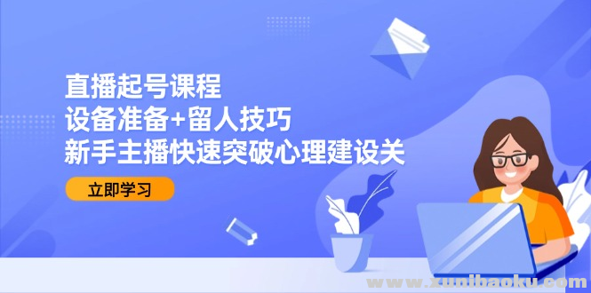 1749727299-284938-image.png