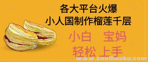 1749782088-910756-image.png