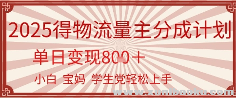 1749782225-796864-image.png