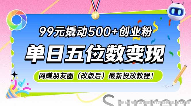 1749782668-527247-image.png