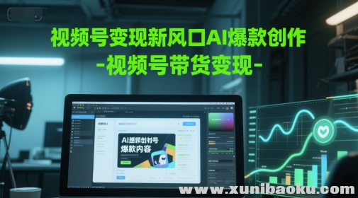 1749393191-119974-image.png