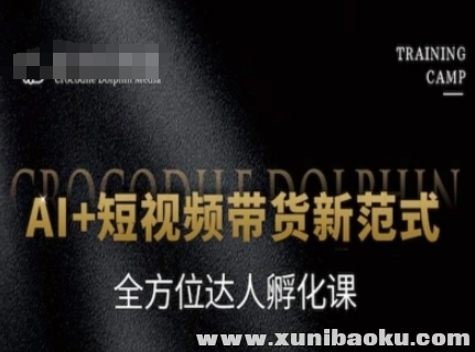 1749807558-663470-image.png