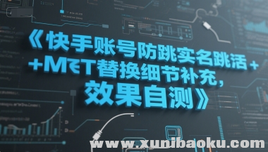 1749807667-857766-image.png