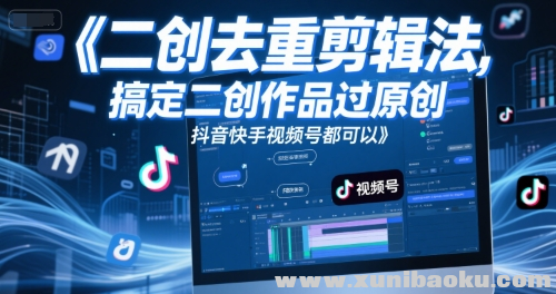 1749873456-284695-image.png
