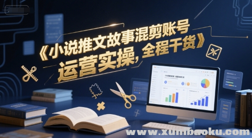 1749873494-824388-image.png