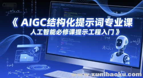 1749873706-580900-image.png