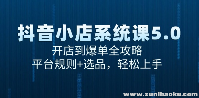 1750045797-376597-image.png