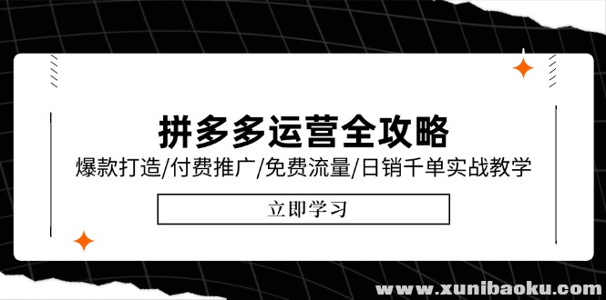1750045666-741518-image.png