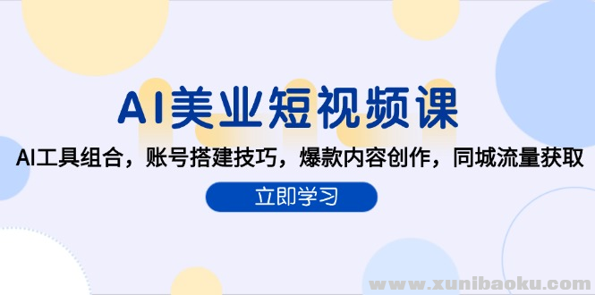 1750074127-797989-image.png