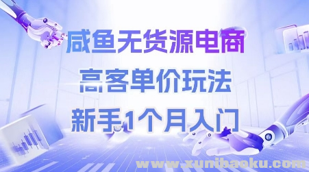 1750132040-809933-image.png