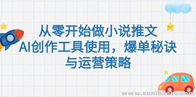 1750154498-802901-image.png