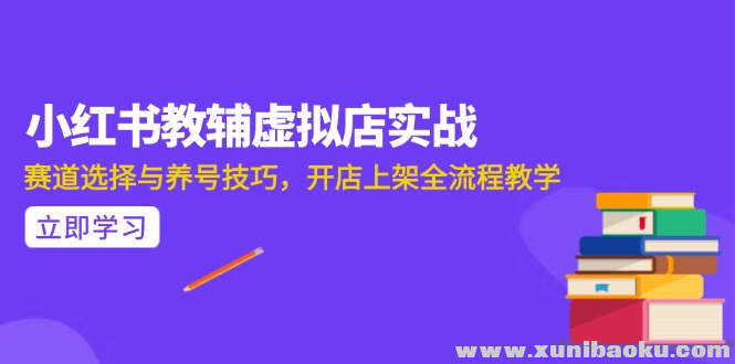 1750154730-339719-image.png