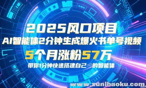 1750215179-711920-image.png
