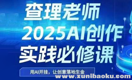 1750215205-712033-image.png