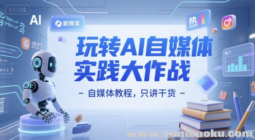1750216676-737884-image.png