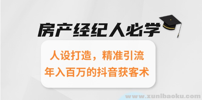 1750073978-495478-image.png
