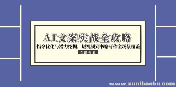 1750257744-948478-image.png