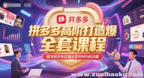1750307209-441617-image.png