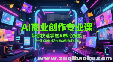 1750307270-251681-image.png