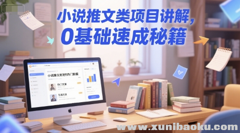 1750307378-142292-image.png
