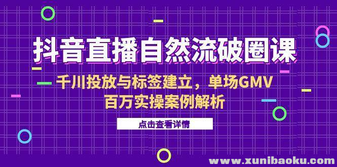 1750329235-143813-image.png