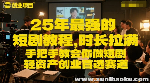 1750387873-106363-image.png