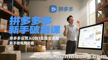 1750404790-34616-image.png