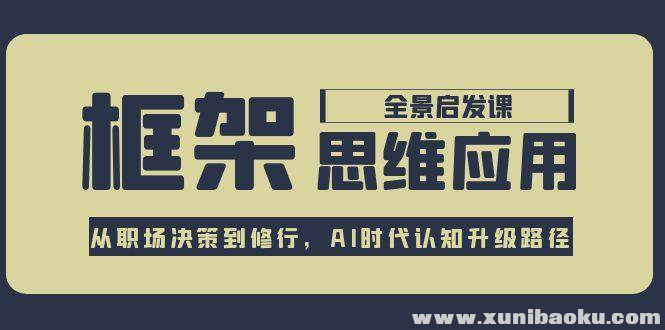 1750405445-315344-image.png
