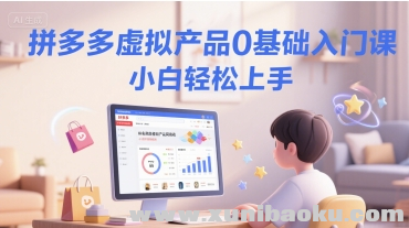 1750472118-874364-image.png
