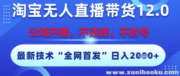 1750472980-609609-image.png