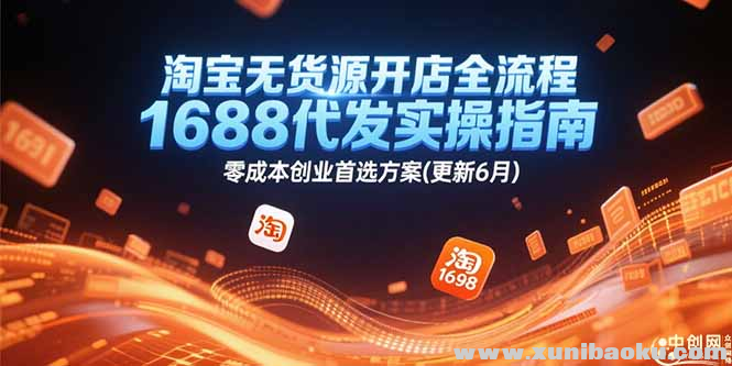 1750499715-831393-image.png