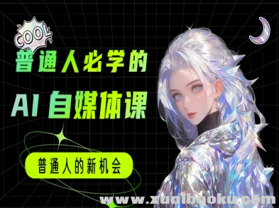 1750588020-222607-image.png