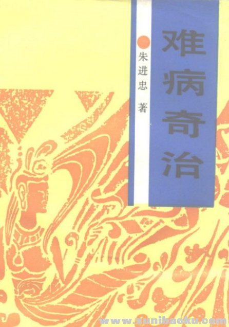 1750726076-918079-image.png