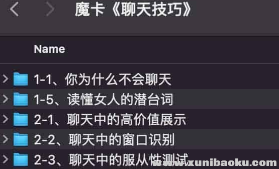 2d94c53c-1799-45f3-ac81-cc17642bea40.png