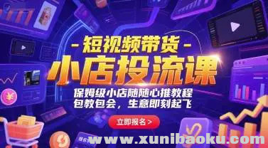 1750735619-945954-image.png