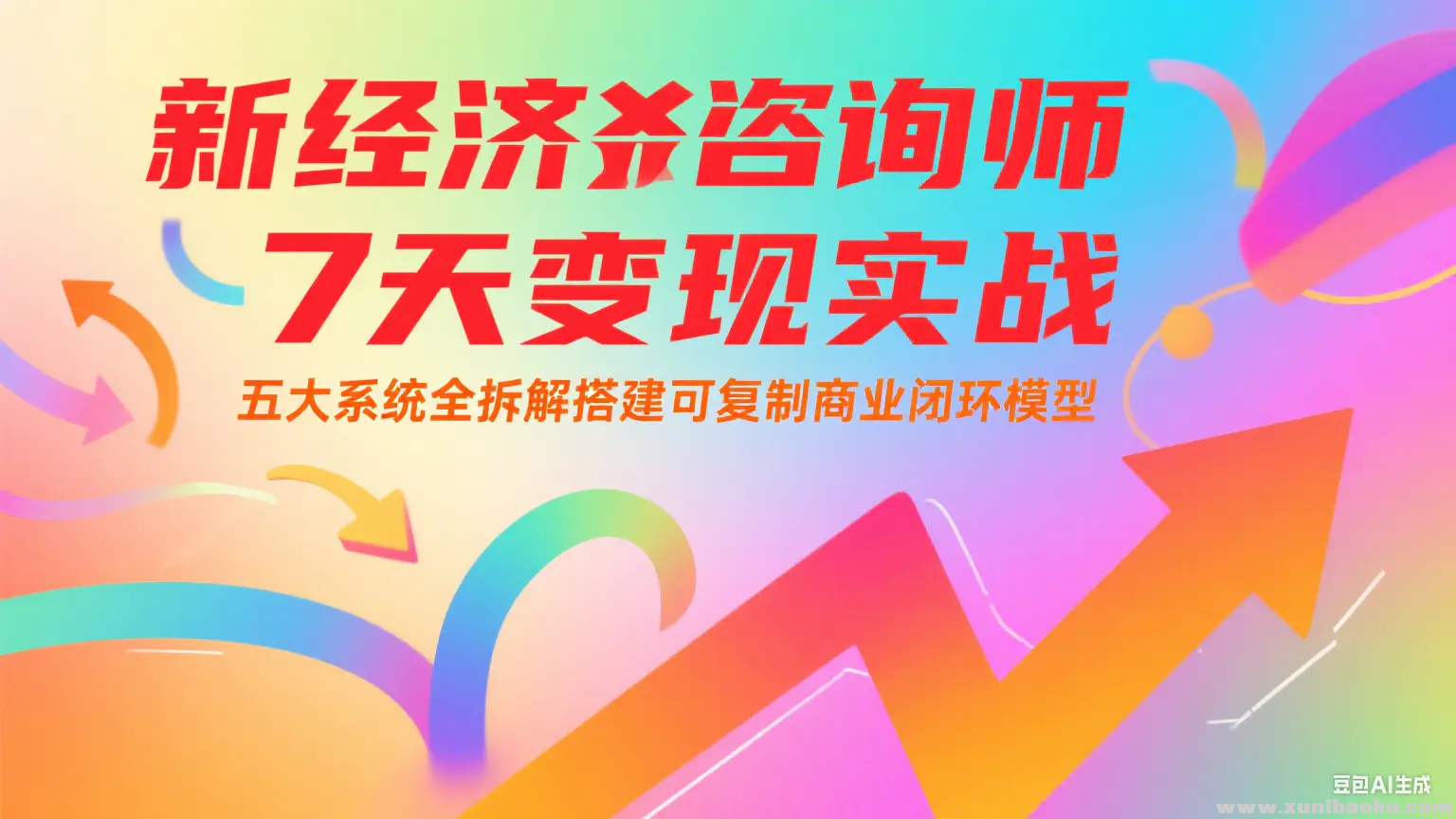 1750755114-599943-image.png