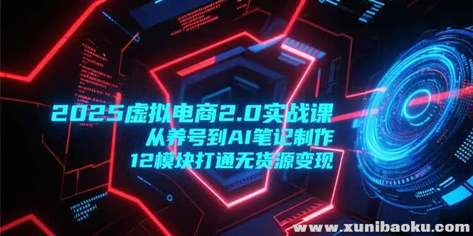 1750761288-828705-image.png