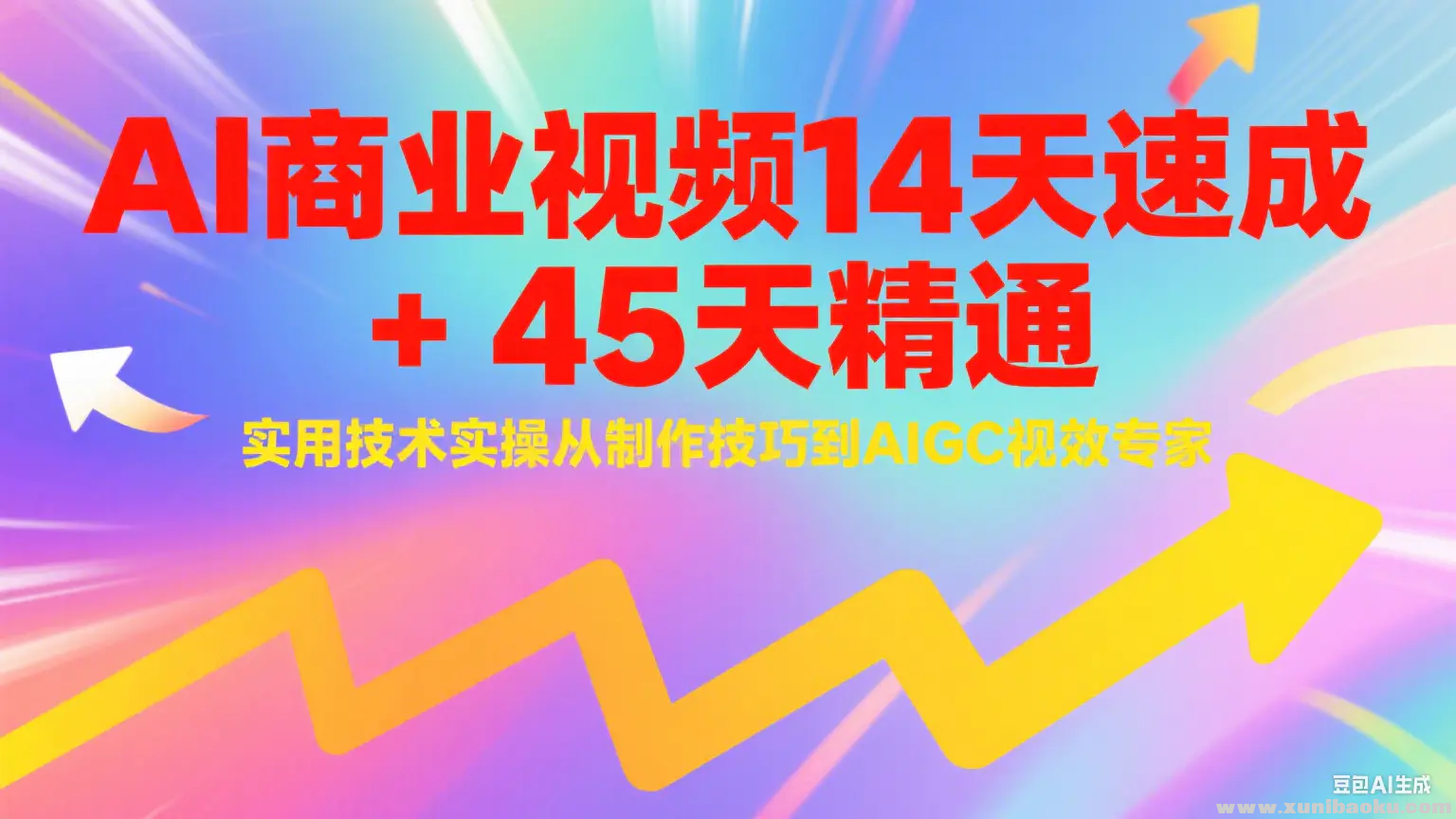 1750761435-983951-image.png