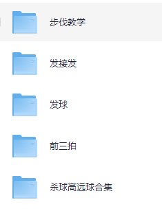 164556_D66AFBR284ETQUQ.png