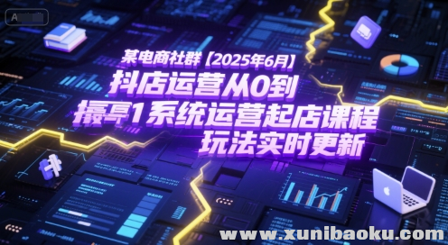 1750822223-147467-image.png
