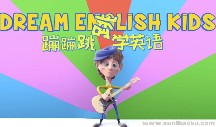 QQ20250626-084513.png