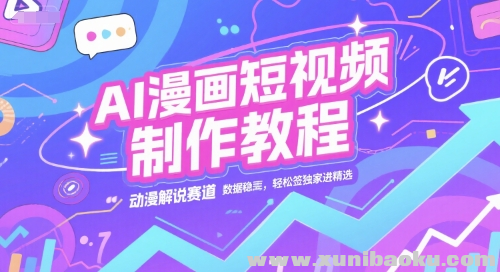 1750913071-965274-image.png
