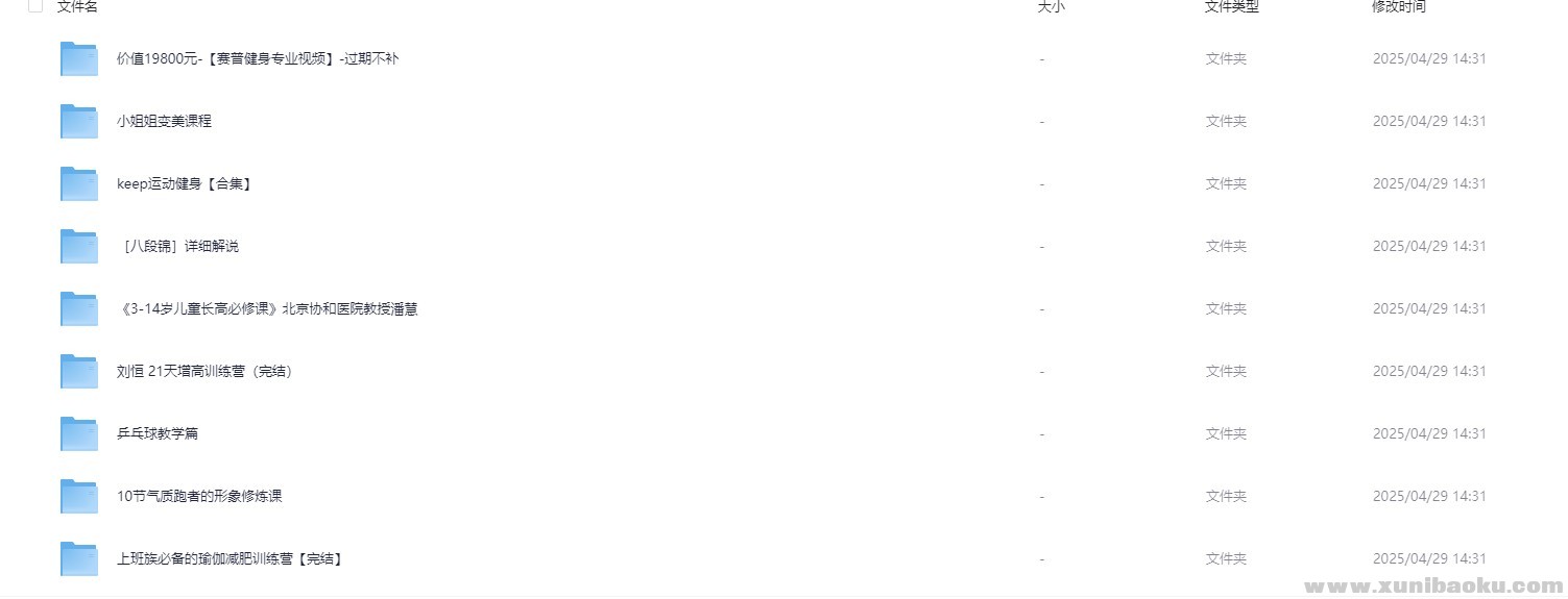 184664_YYR6AD6RJW8FX4Q.jpg