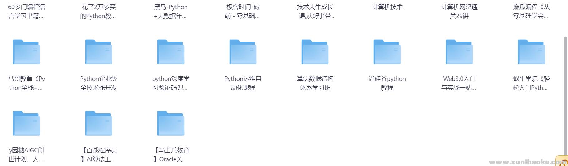 130498_UZ52YCH9J2CF558.png