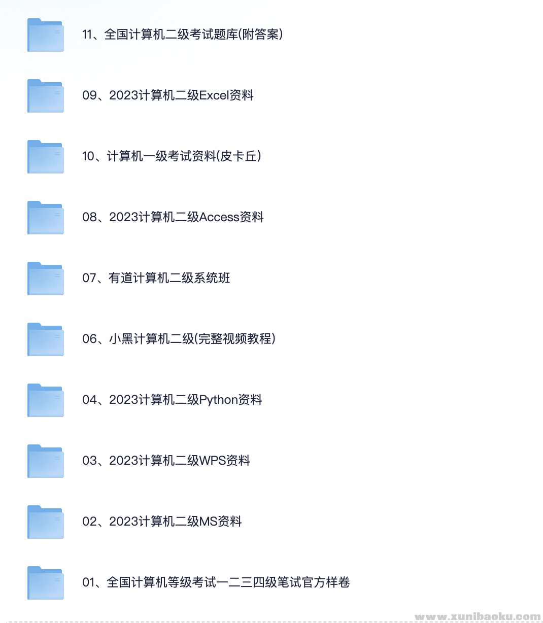 164193_TW2Z6BUEU6RECPN.png