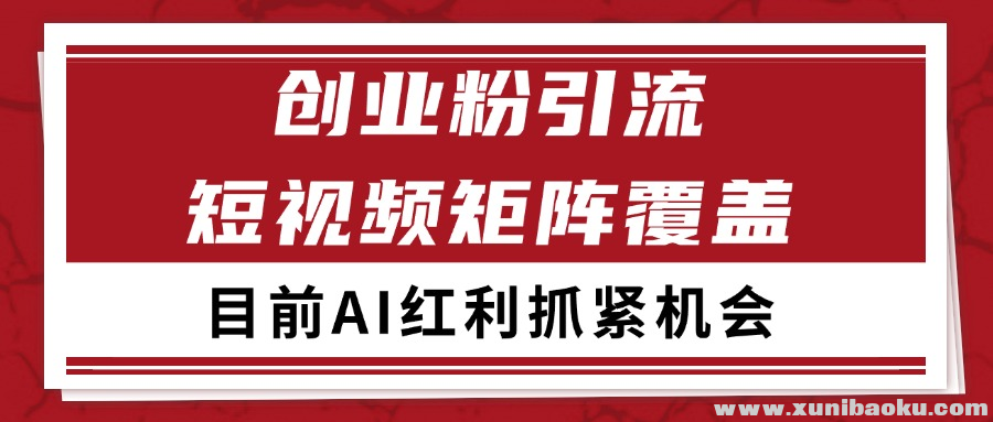 1750932643-419445-image.png