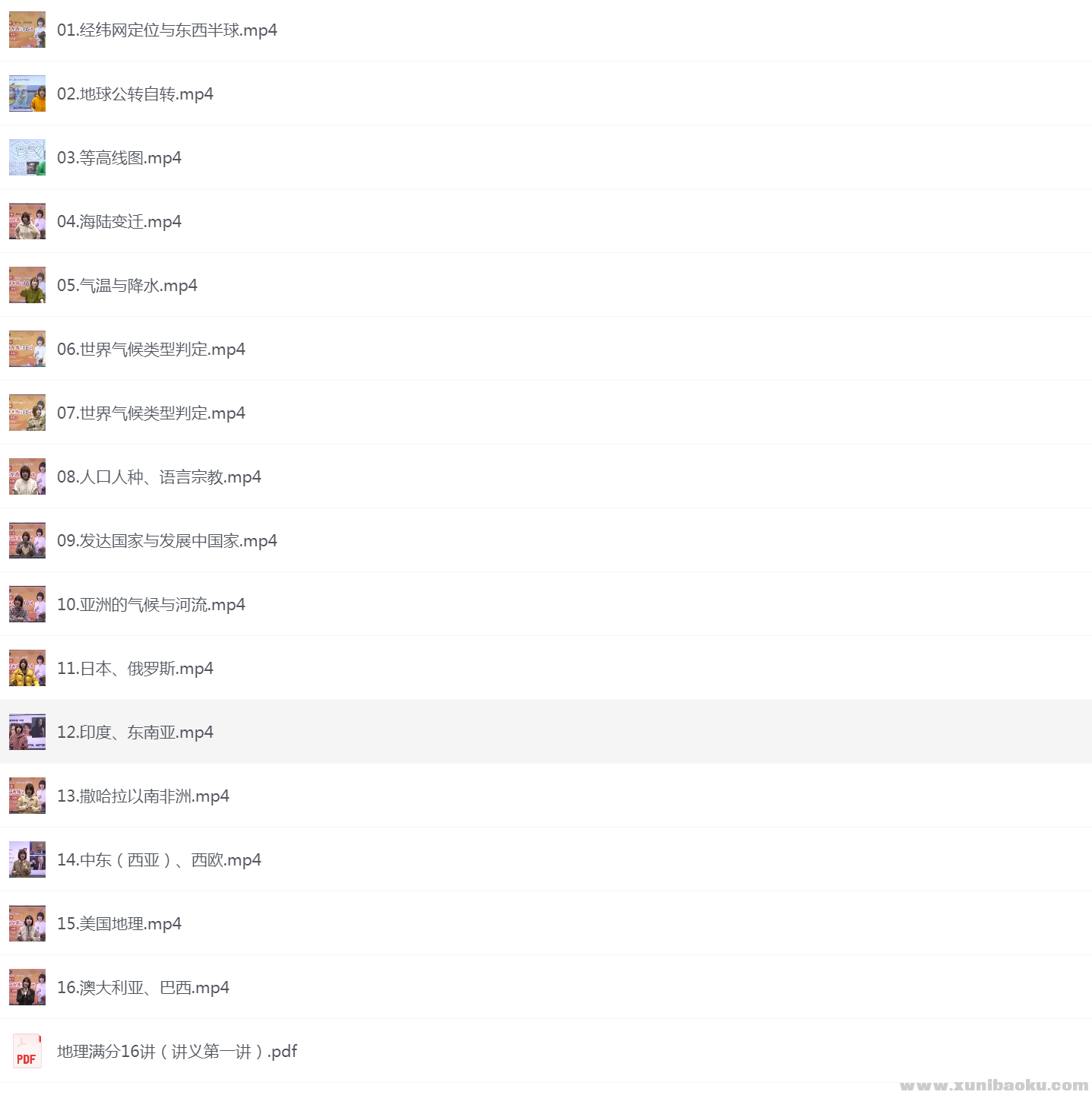 164416_JPYYRSVDKPQ985Z.png